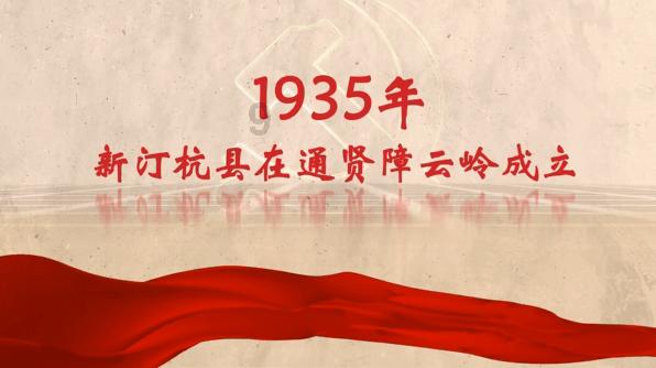 召唤神龙万宁版祖龙